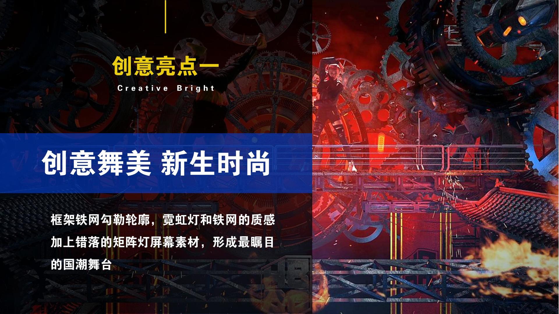 万业传媒获评“年度文化数字化创新示范单位”