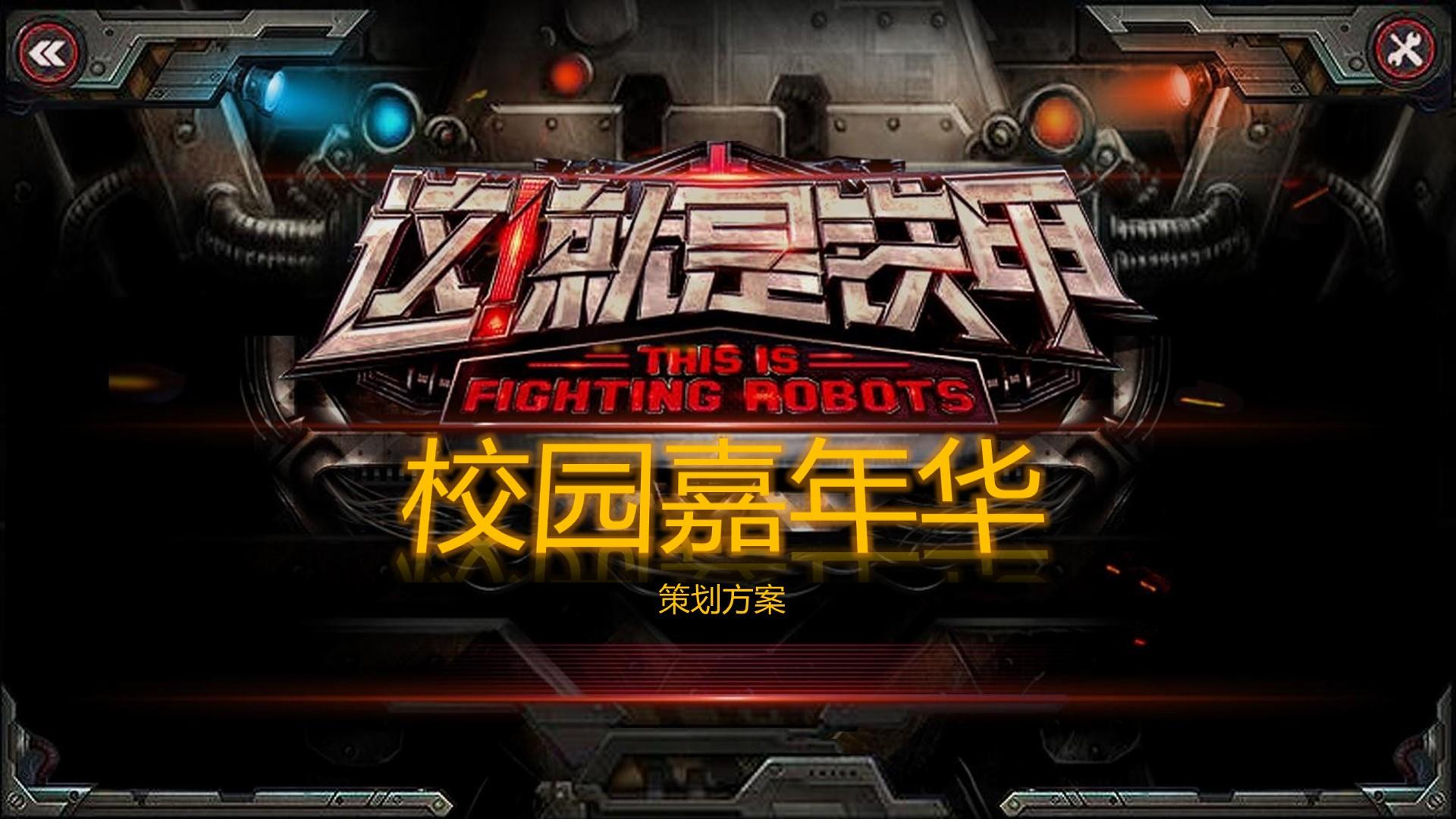 万业传媒与中国国家图书馆签署战略合作协议